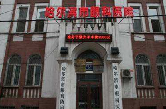 碳纤维加固工程 碳纤维加固工程