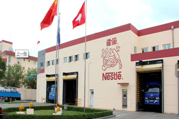 齐齐哈尔专业加固施工公司